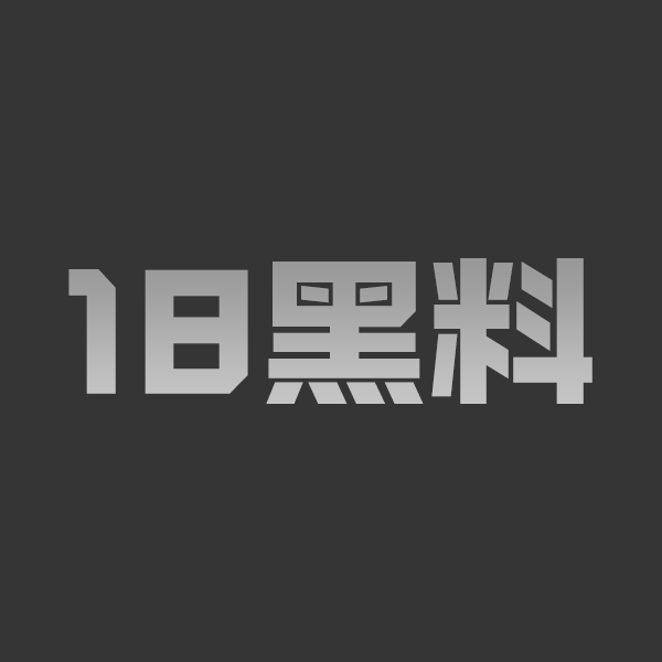 极品反差大学生自拍福利 COS动漫角色 无毛嫩穴用玩具自慰表情超级淫荡 - 图1